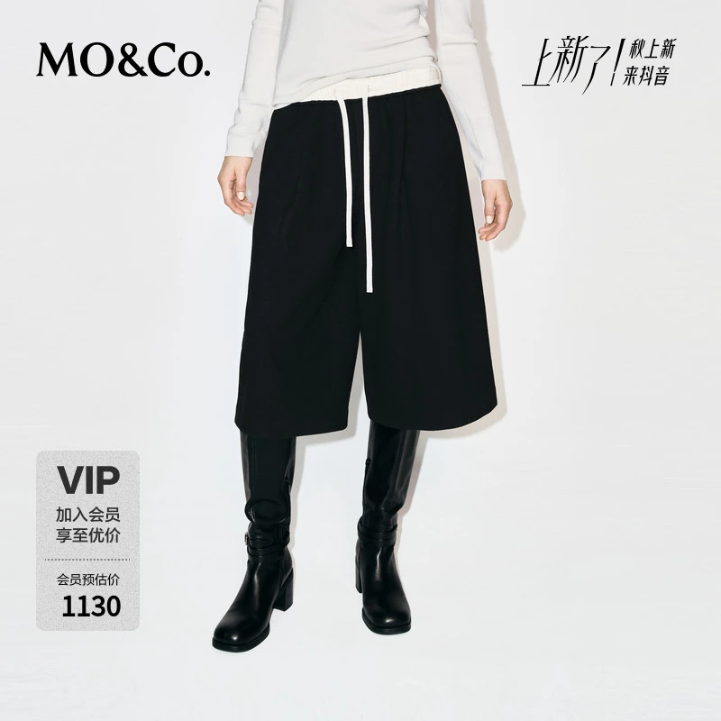 MOCO短裤2025冬新品阔腿七分裤设计感双腰头抽绳中腰MBE4SOTT02