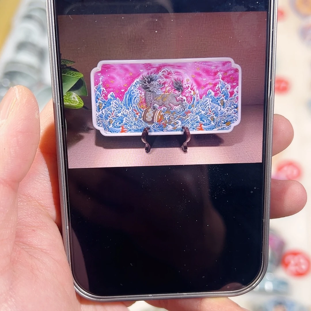 春***帆墨麒麟茶盘福利单子一个