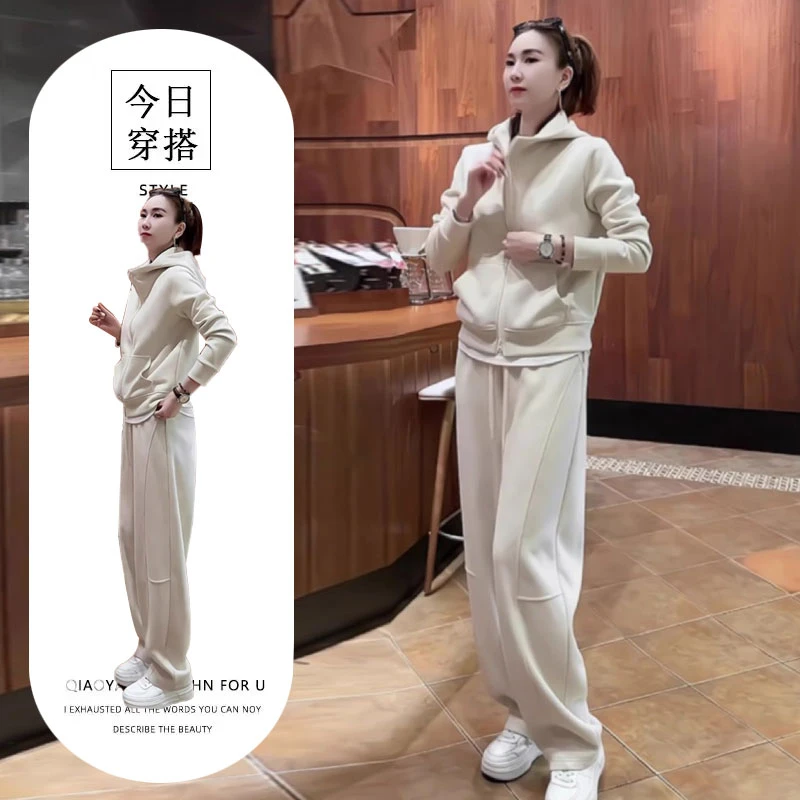 2025秋冬季新款两件套气质减龄奶杏色卫衣阔腿裤休闲运动套装女装