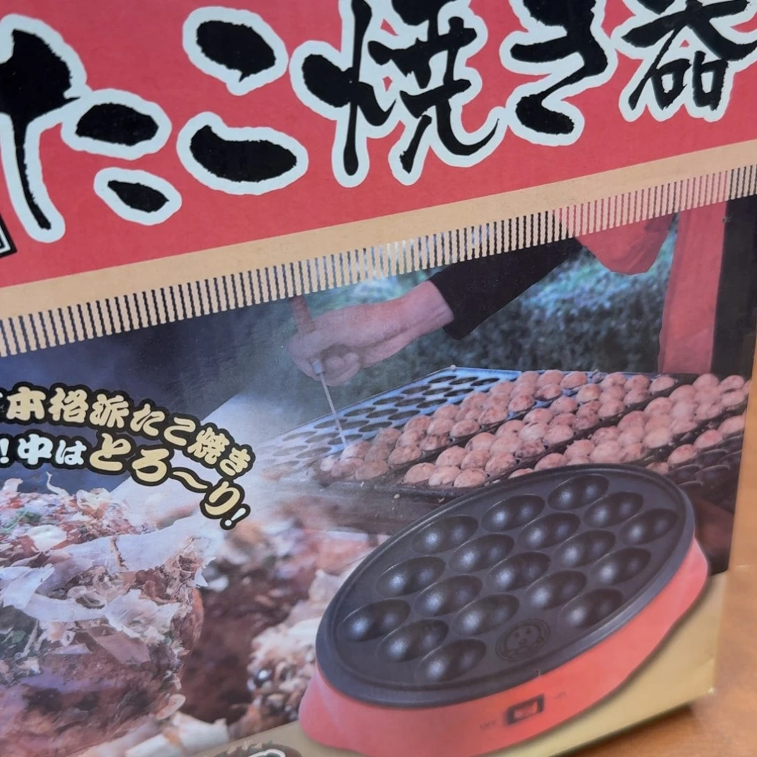 小狐狸好物推荐分享