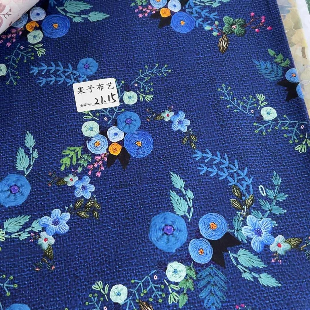 一米价纯棉平布1.1米宽果子布艺21.15