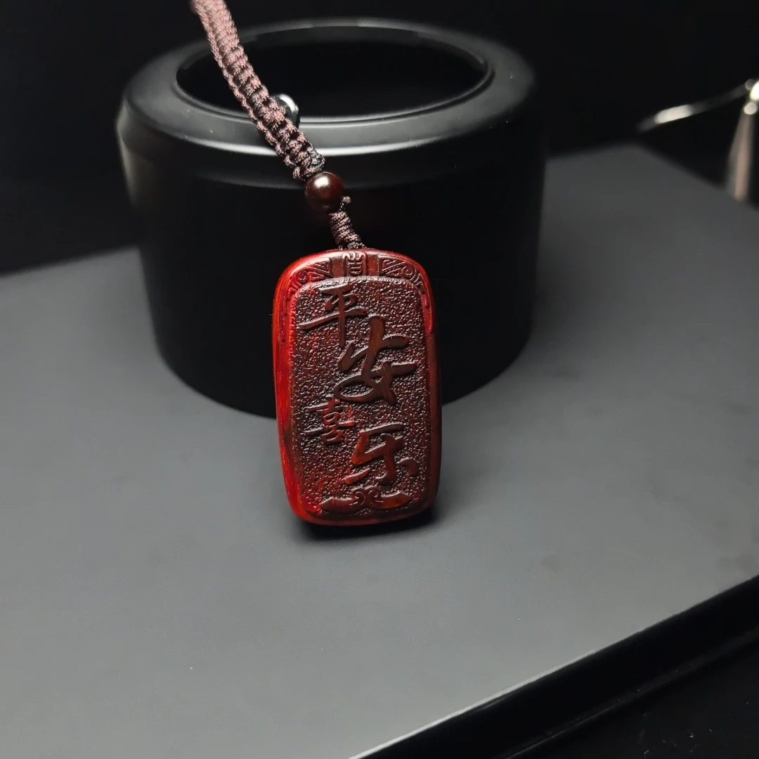 印度小叶紫檀雕刻平安喜乐诸事皆顺车钥匙挂2.5*4.26cm