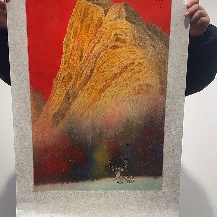 国画收藏家之心不变啊笑得