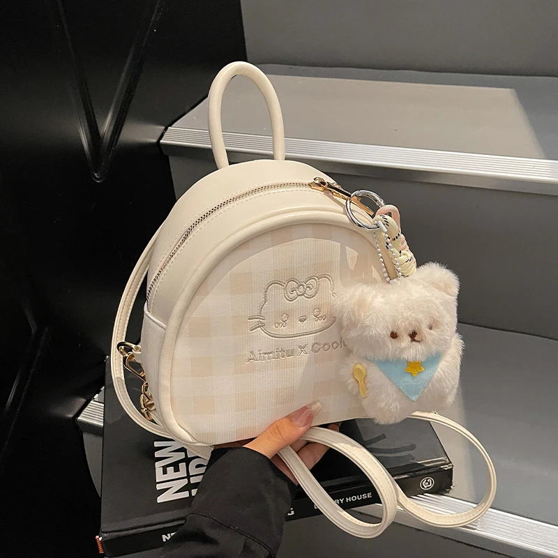 艾米兔女包2025新款格纹设计手提包包女时尚洋气休闲单肩双肩包