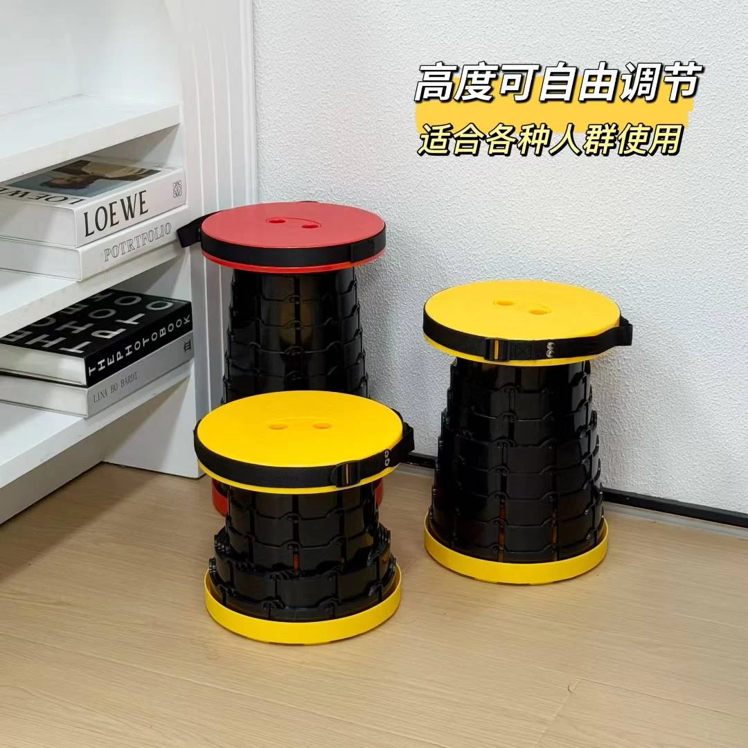 6925 JX 圆形伸缩凳