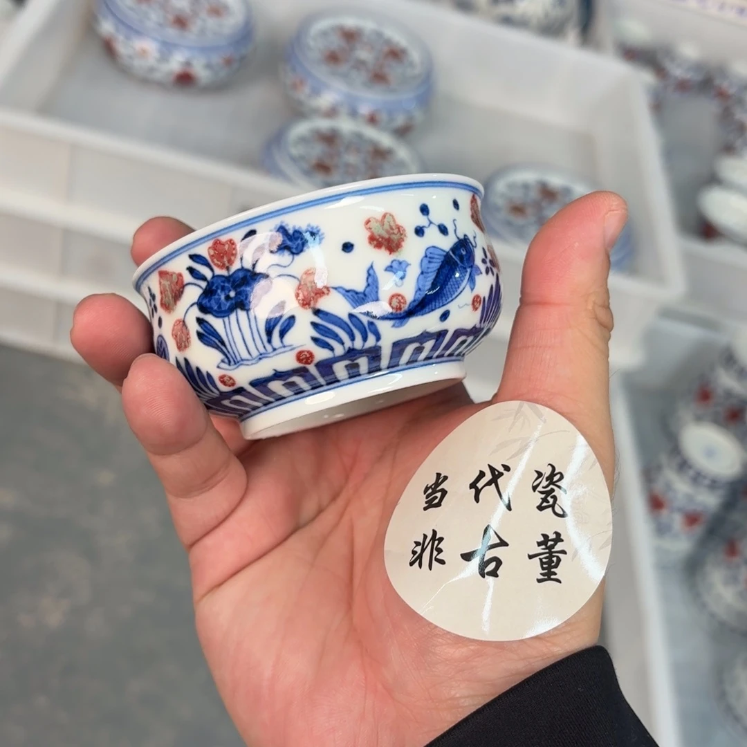 摆件瓷不识堂上新不挑品相