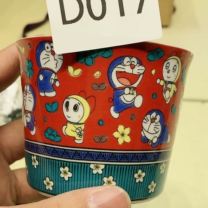 茶具瓷器紫砂杂项