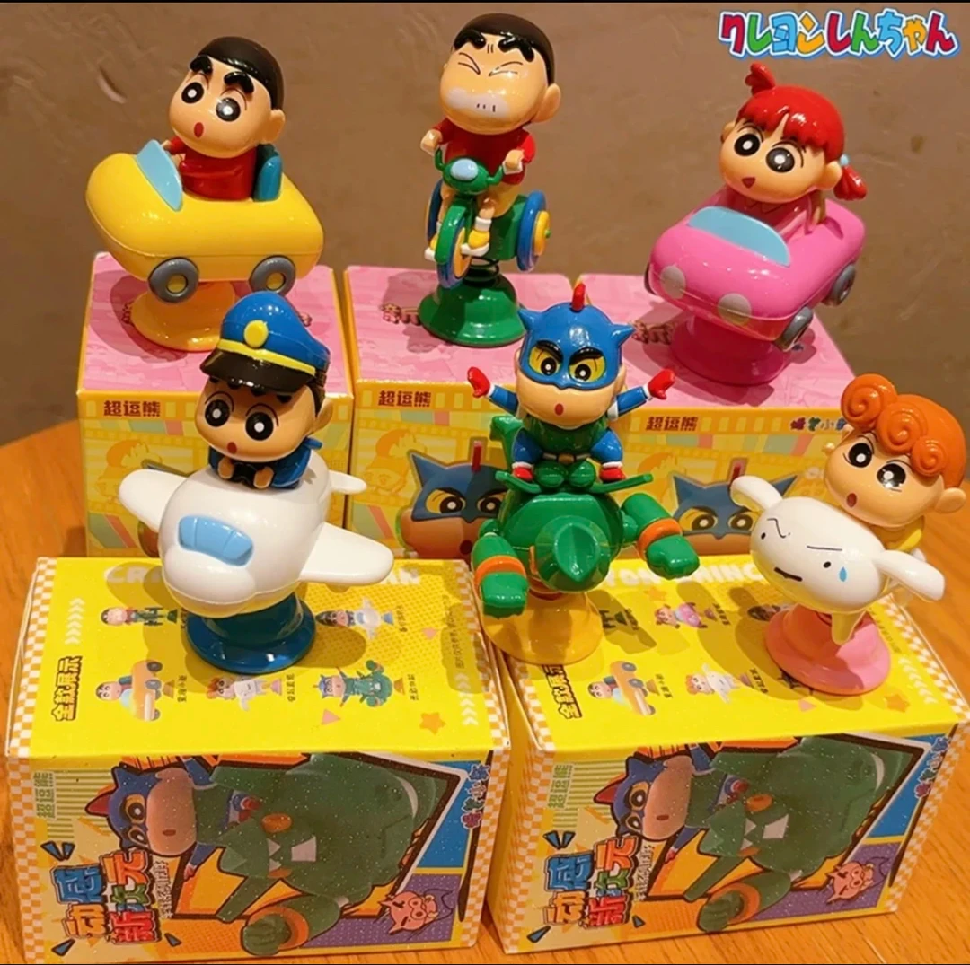 蜡笔小新动感摇摇乐摆件