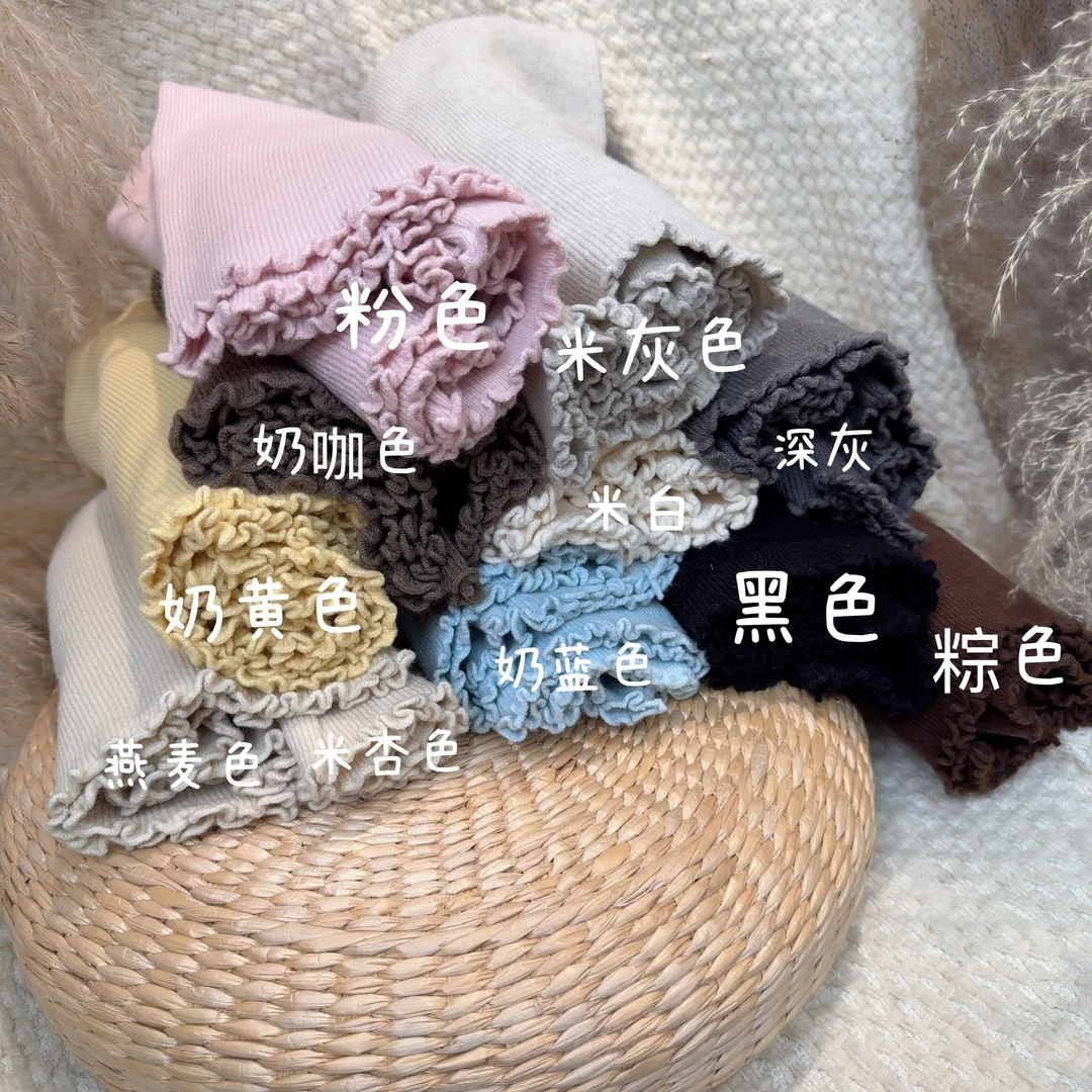 针织打底衫木耳边染色长袖常规款半高领T恤秋冬日系打底洋气