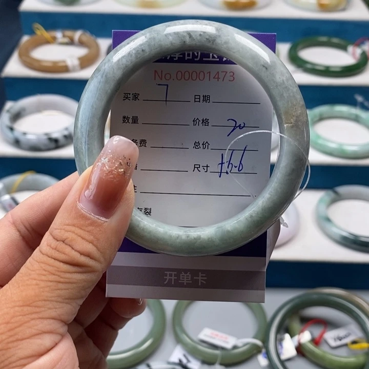 未镶嵌手镯翡翠翡翠