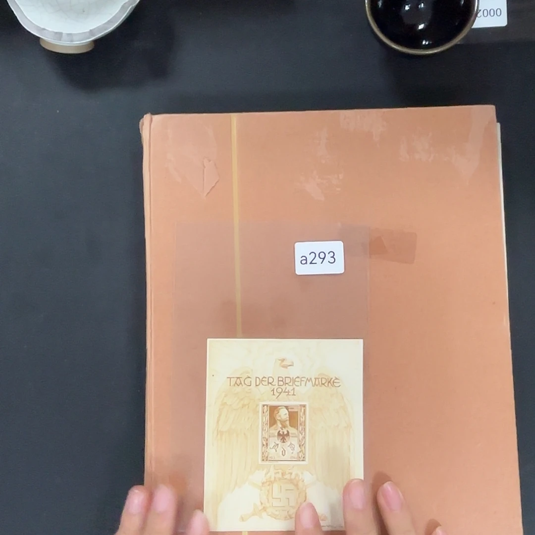 一***韵a293哈哈哈哈哈哈哈哈哈