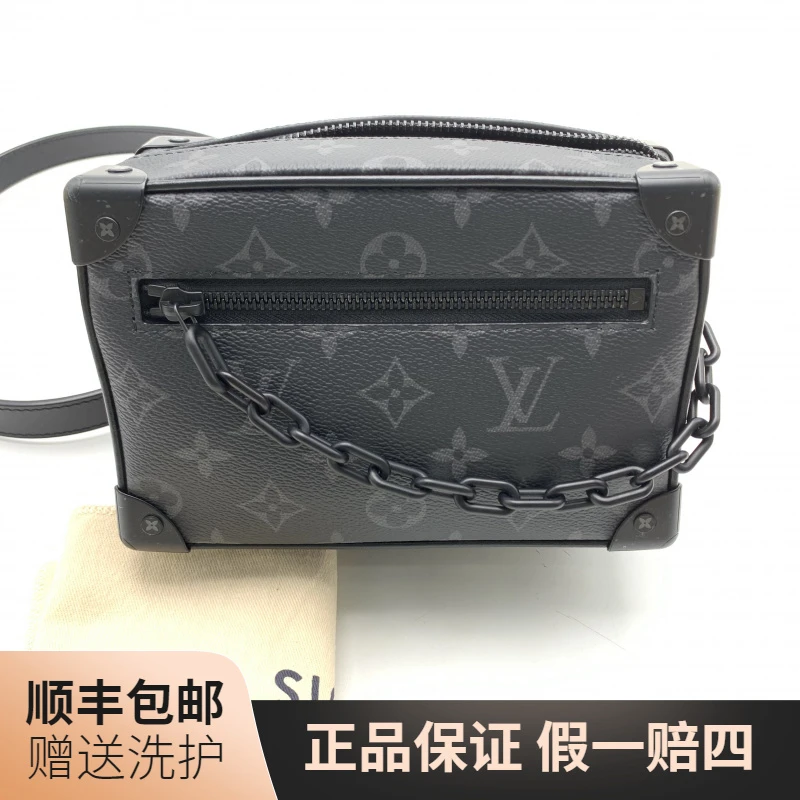 99新 LouisVuitton/路易威登 LV 黑老花盒子斜挎包/10021092 肩包