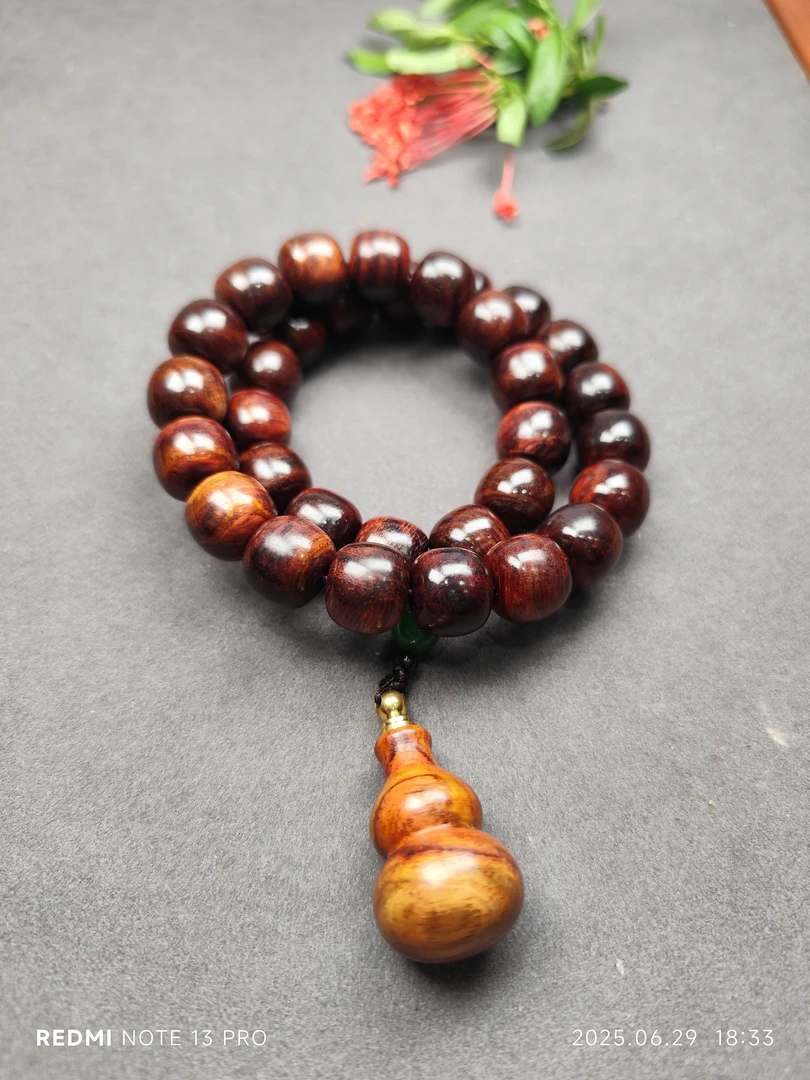 d1 海南黄花梨1314手持多样性发一