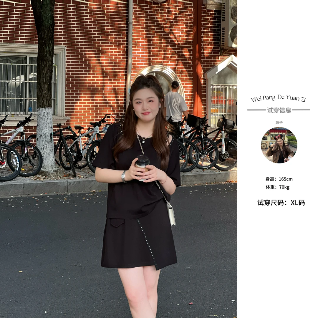 楠序【漫步从容】源子微胖女装夏上衣半裙套装遮肉显瘦YZ35181