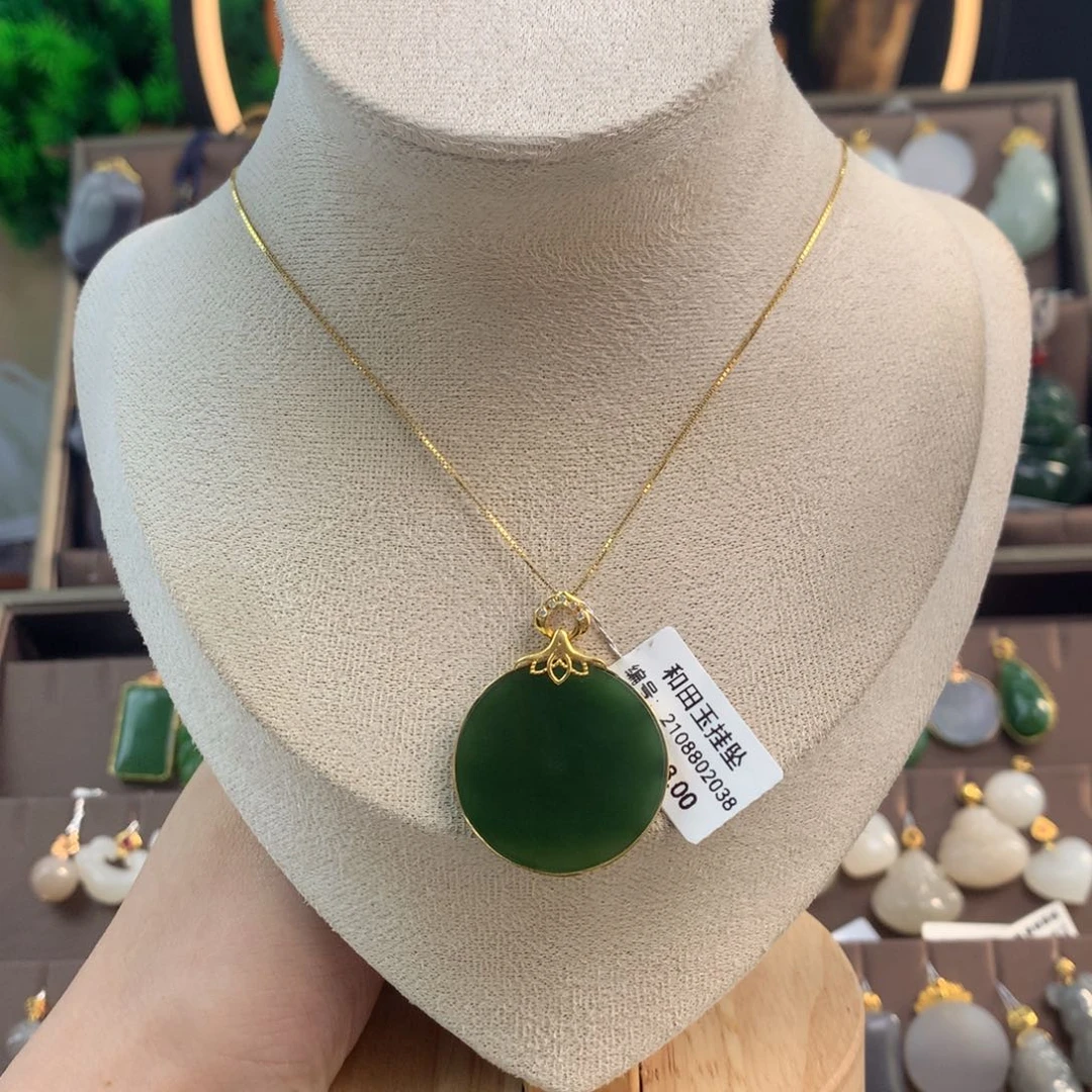 和田玉吊坠18K金镶嵌