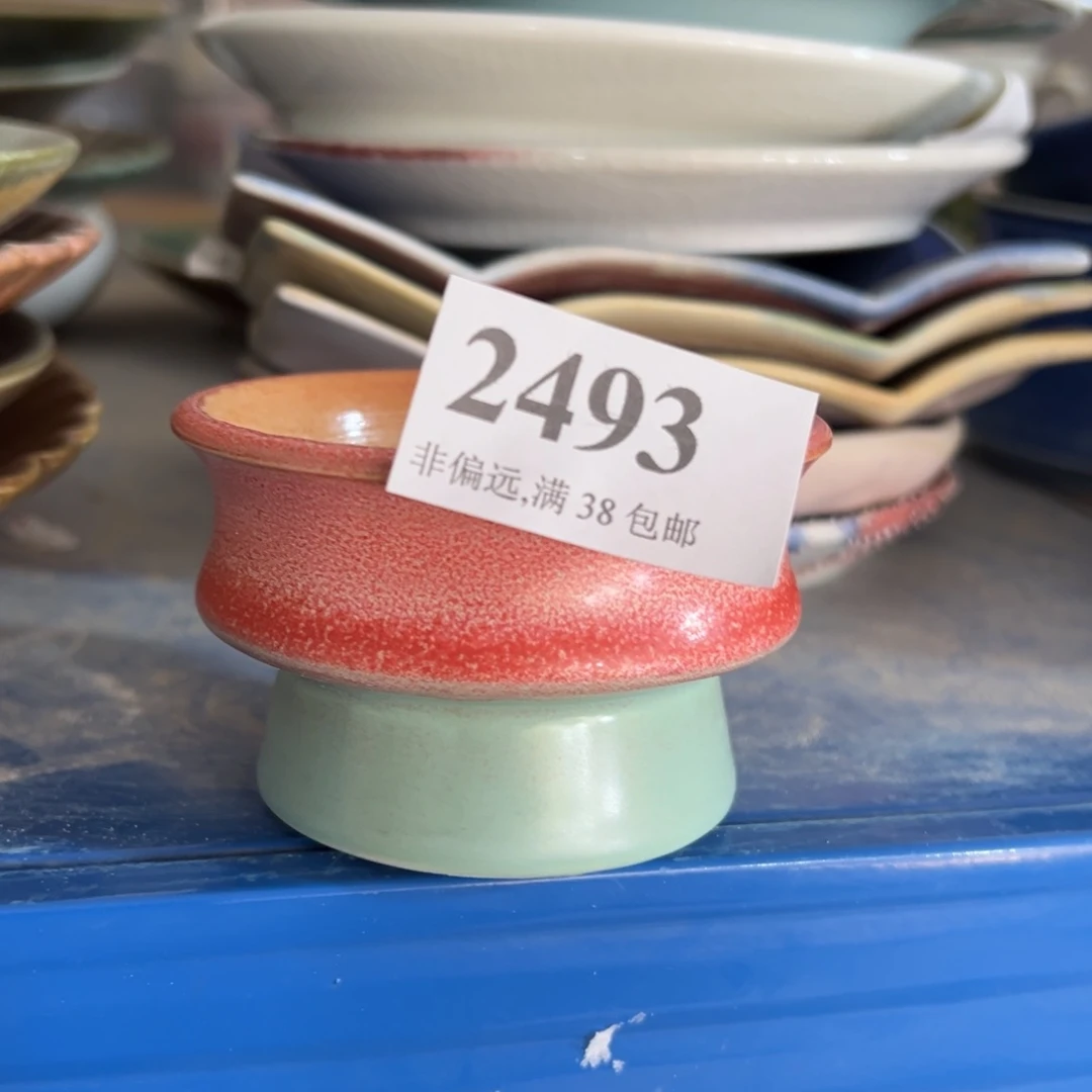 红陶景德镇陶瓷……