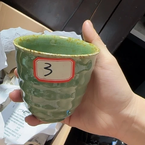 瓷片国营厂库存3号