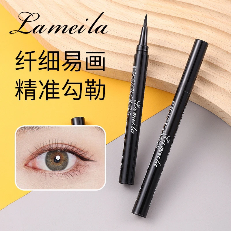 lameila纤细眼线液笔速干笔防水防汗持久不晕染细头眼线笔便携