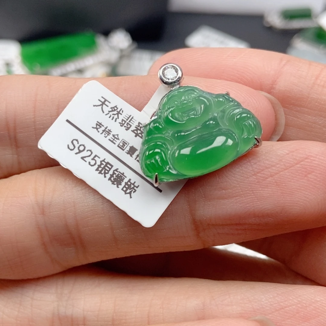 翡翠银S925镶嵌吊坠(不含链)