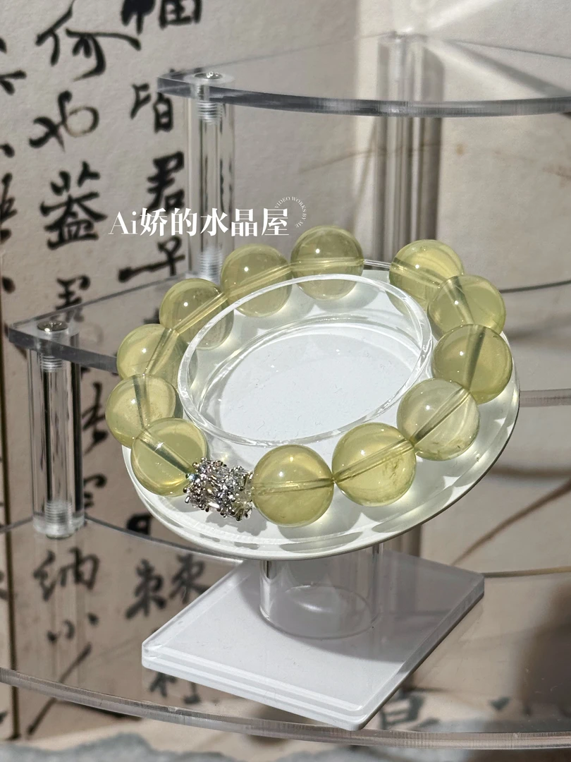 合成金属锆石手链 福利大卡柠檬晶手串