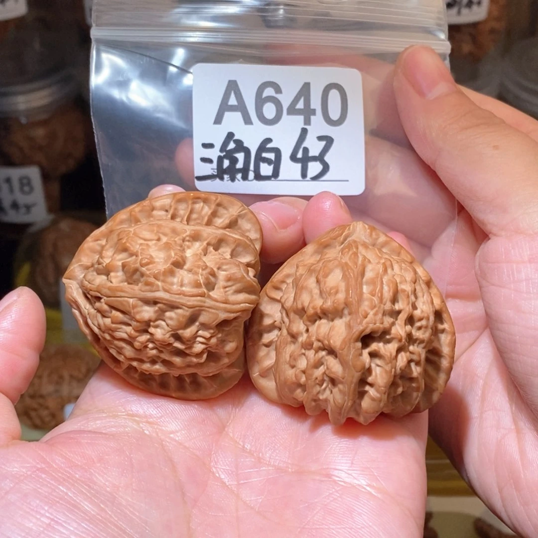 吊坠文玩核桃43三角白