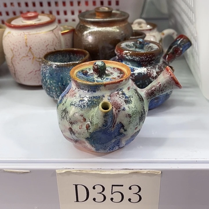 福利待遇多多哦哦哦哦