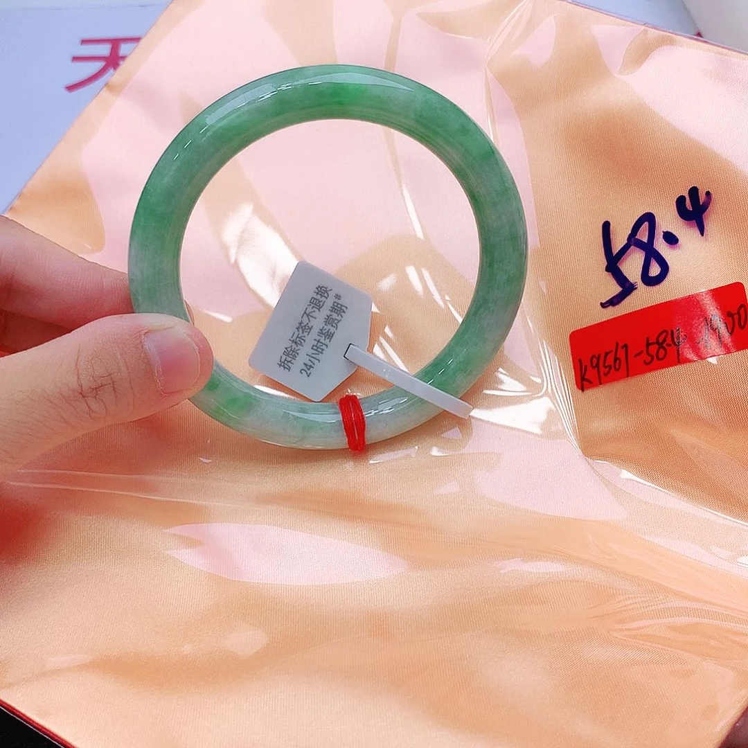 未镶嵌手镯翡翠翡翠