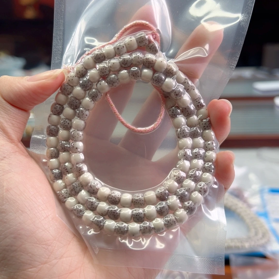 ****给星月菩提手串Fqh6*5