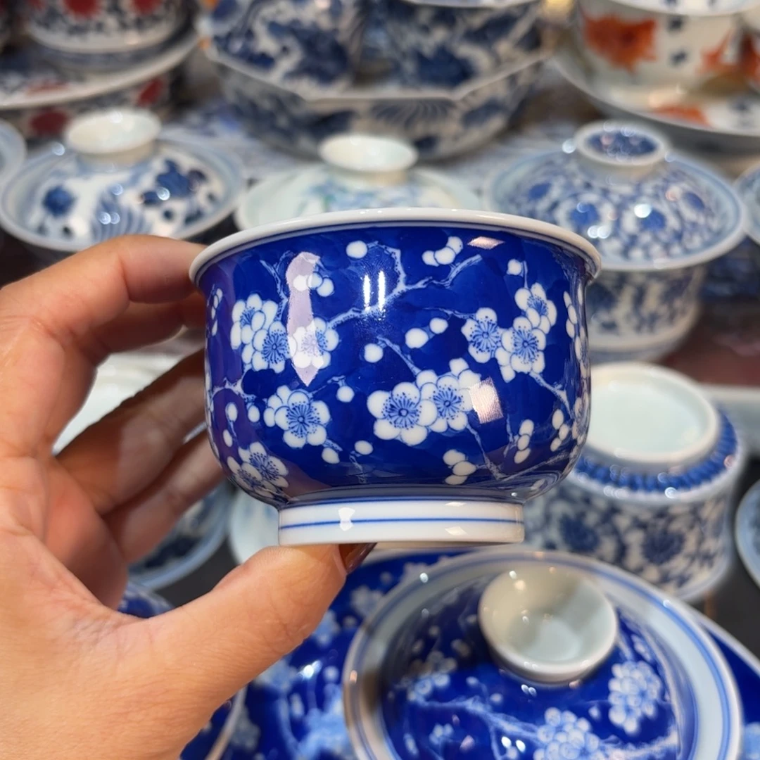 杯子………………………………………………