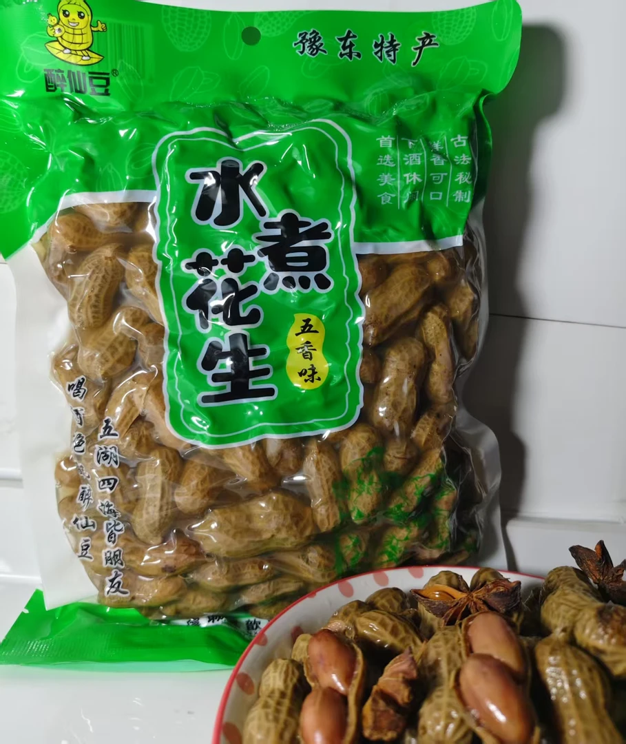 “醉仙豆”水煮花生
