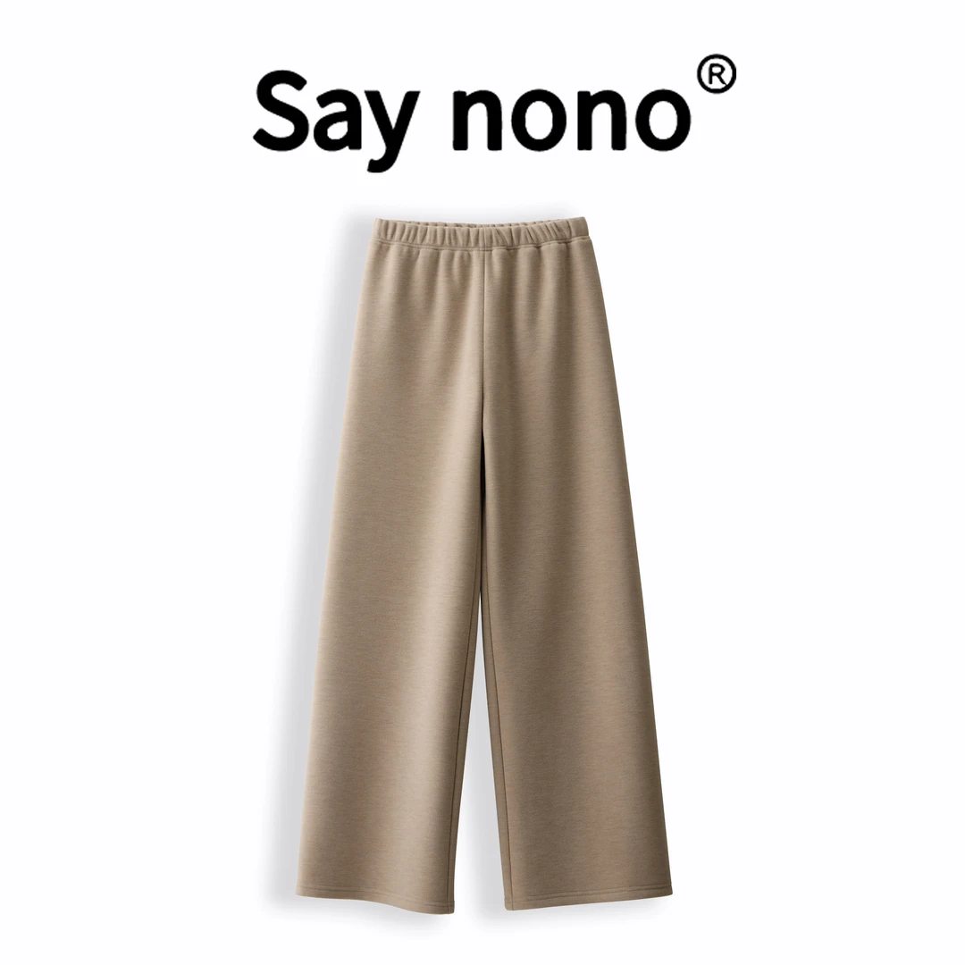 懒猫nono│Saynono 一片式德绒显瘦宽松阔腿毛呢裤WD2631/WD2631C