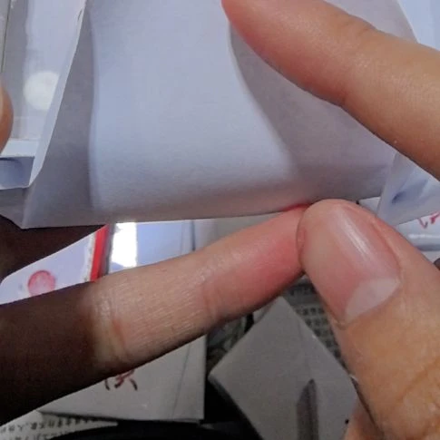 石志明大黄沪B一条全品