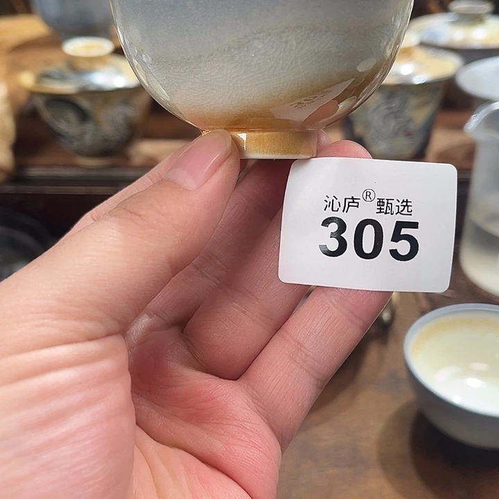 沁庐柴窑古法柴烧全手工茶具