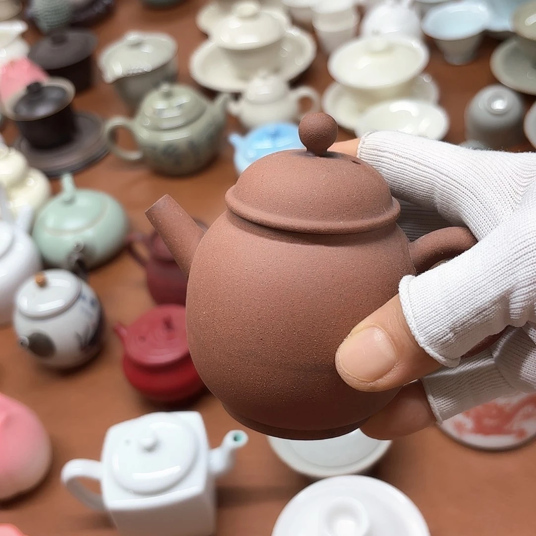 微瑕介意不要下单