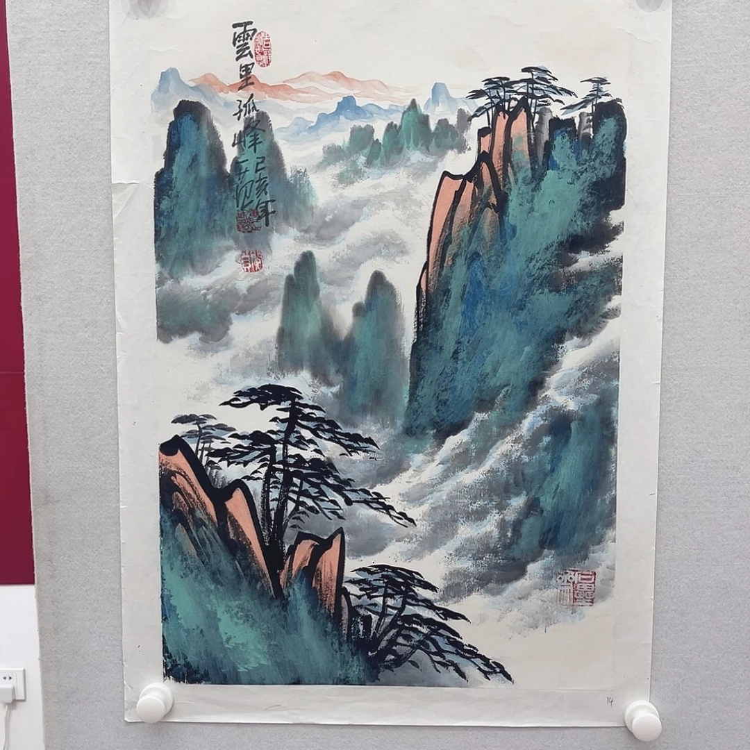 国画1111111112国画