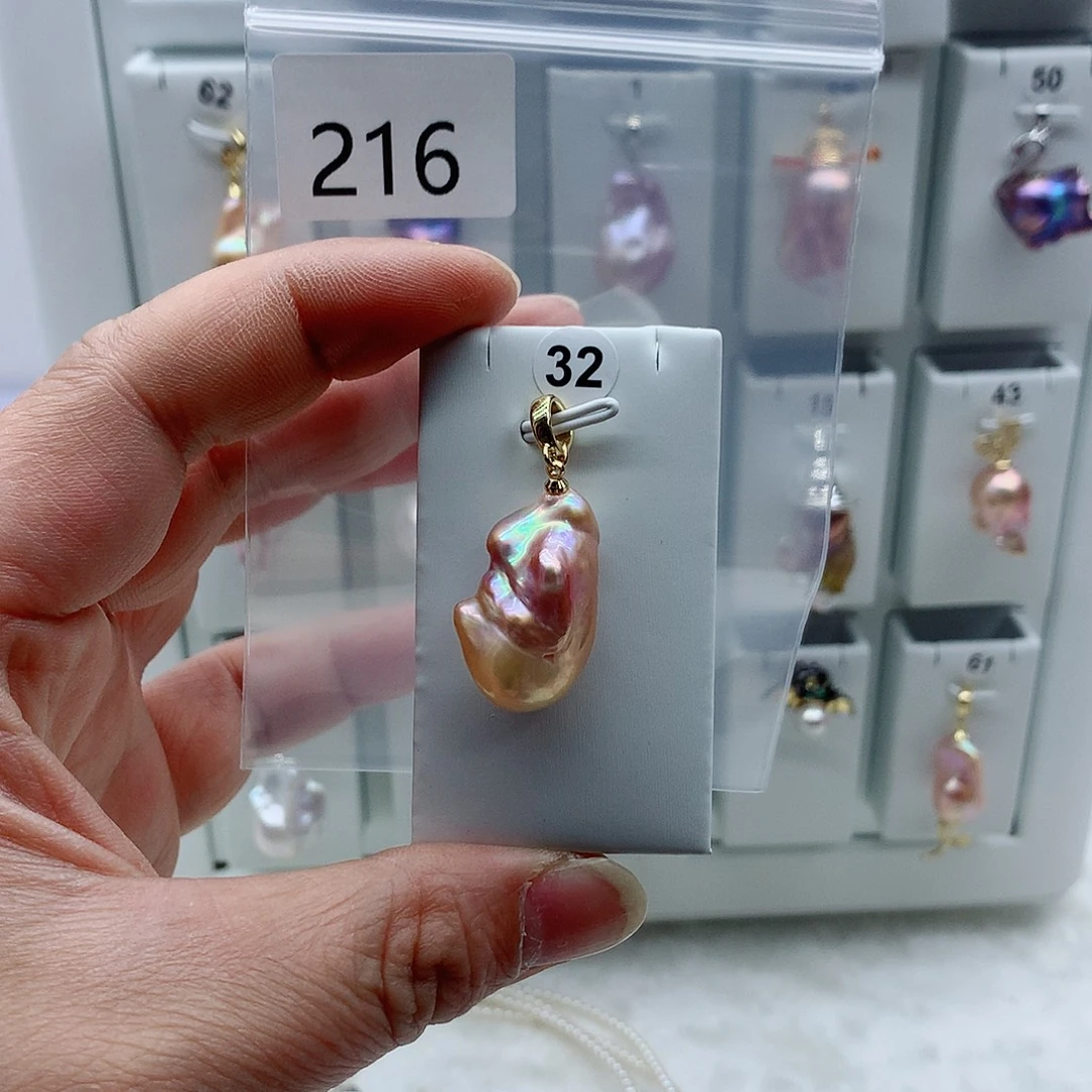 合金淡水珍珠吊坠(不含链)