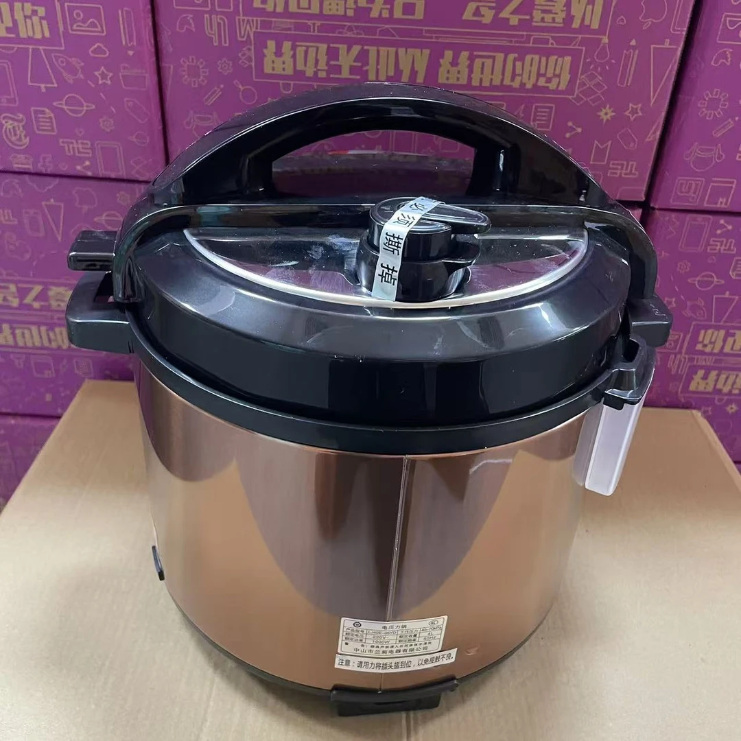 家用电压力锅小型2-4人用颜色随机