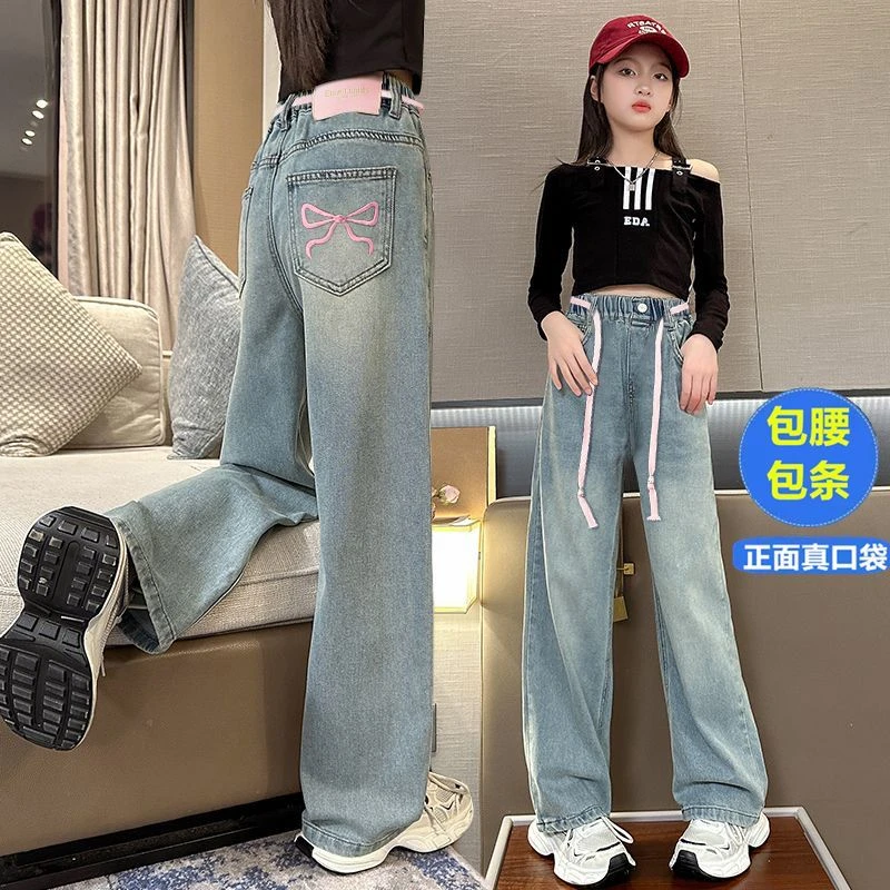 女童牛仔裤2025夏季薄款中大童女童阔腿裤休闲时尚宽松儿童直筒裤