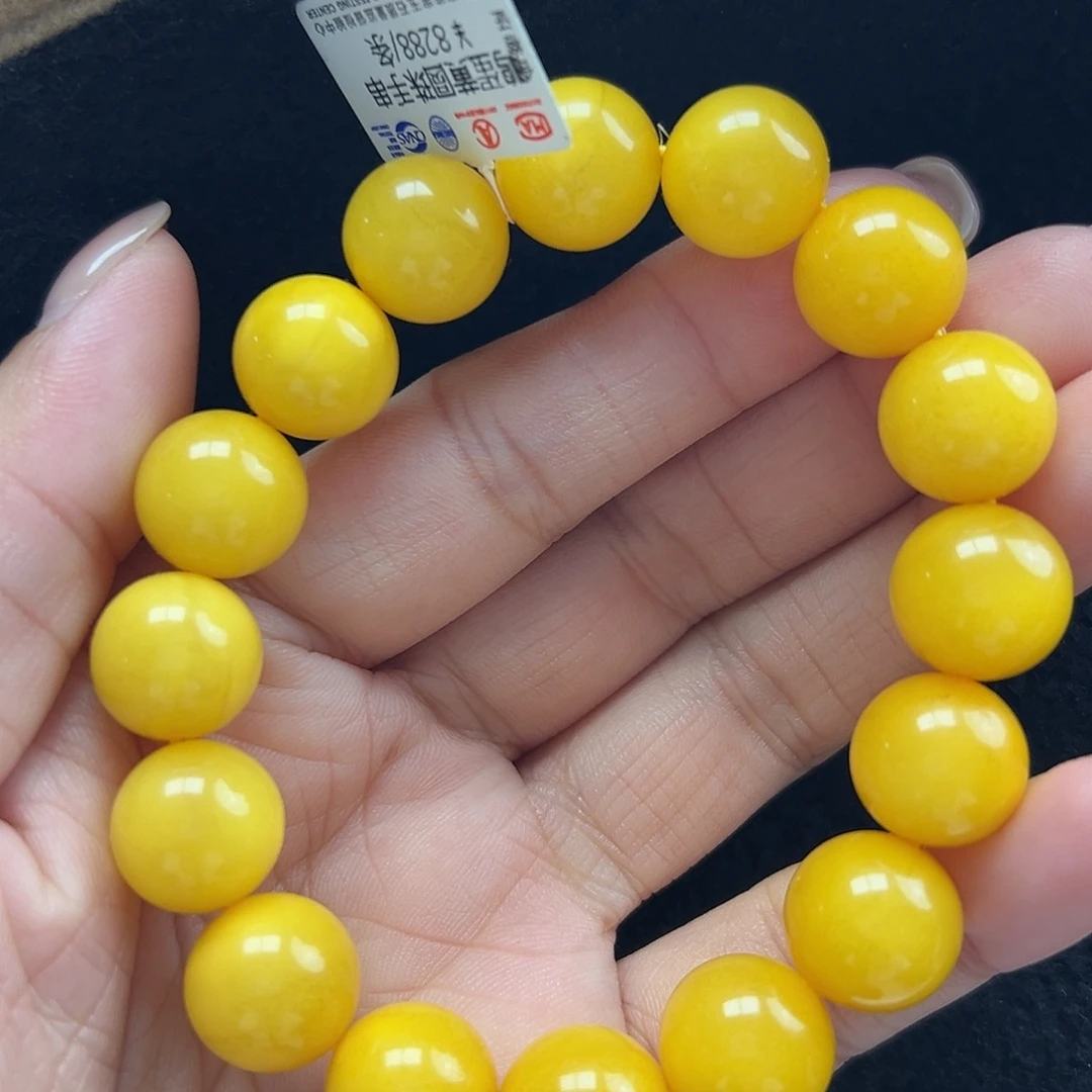 未镶嵌琥珀珠宝奇石