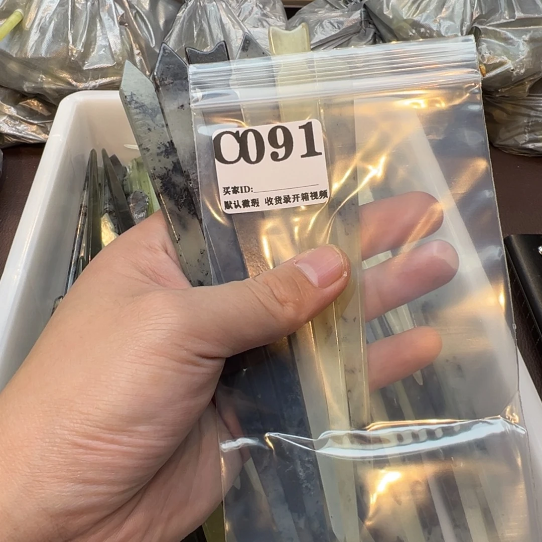 西****蛇纹石玉合金发饰