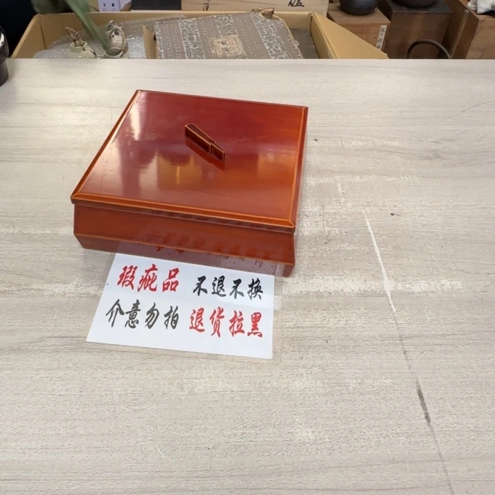 瓷片茶道具工艺品