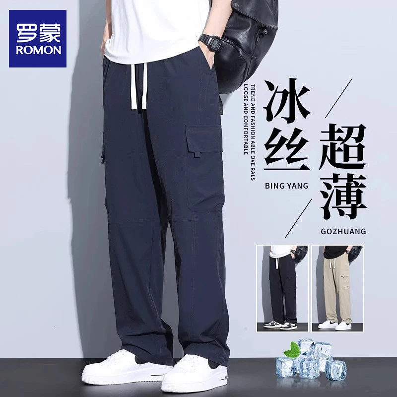 Romon/罗蒙工装裤子男款2025夏季薄款美式潮牌运动休闲百搭长裤男