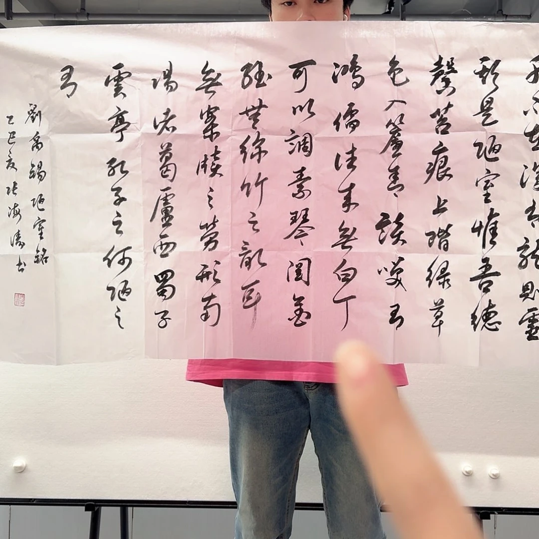 11111111111111111111