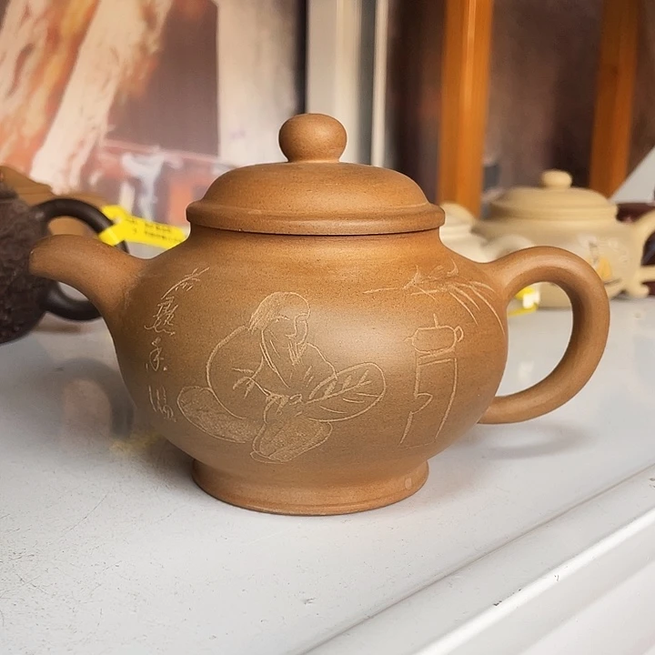 紫砂茶壶宜兴紫砂