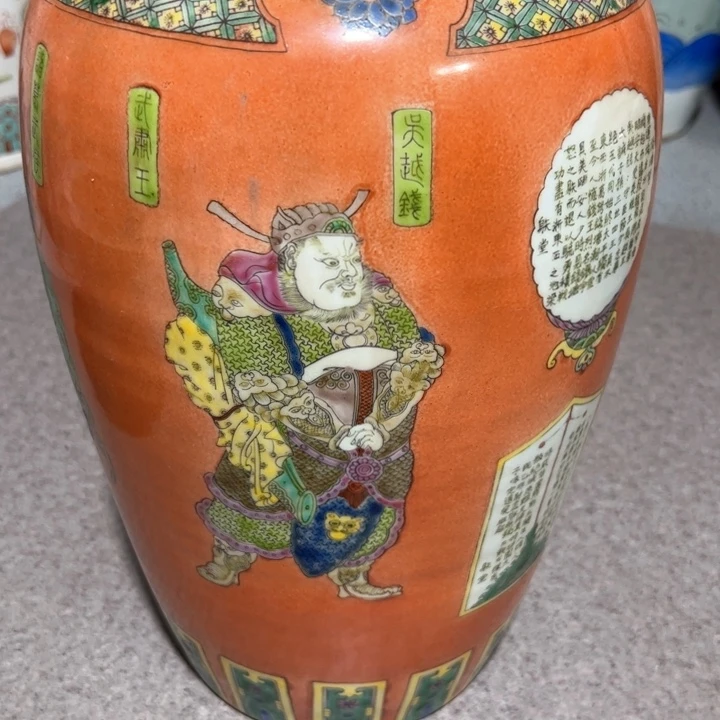 景德镇陶瓷艺术瓷器日*