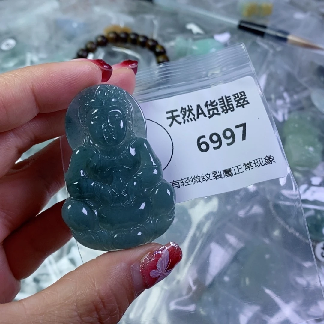 翡翠颈饰未镶嵌吊坠