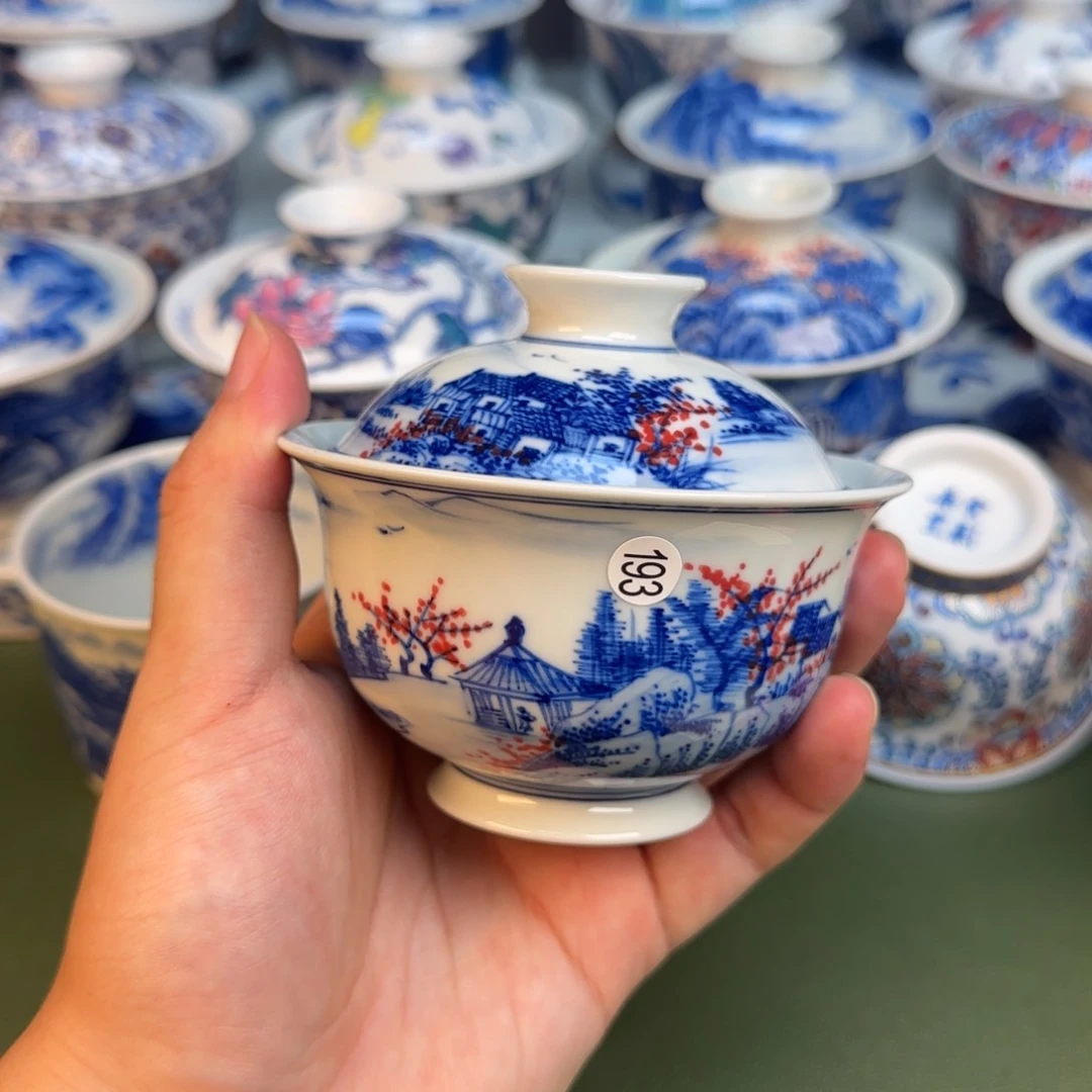 彦祖纯手工手绘茶具193