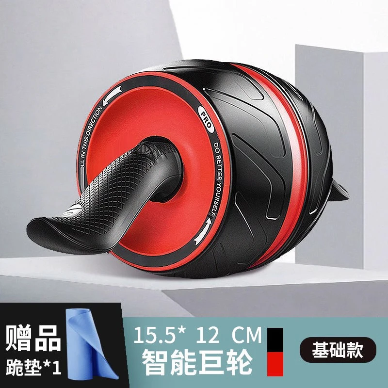 【】健腹轮自动回弹家用男女专业健身器材腹肌轮滚轮腹肌