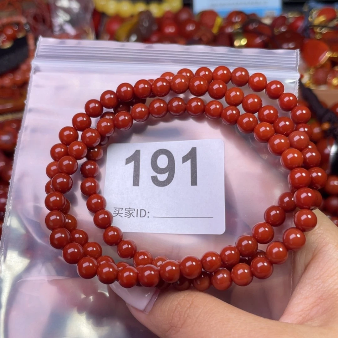 南红玛瑙手链未镶嵌焰*