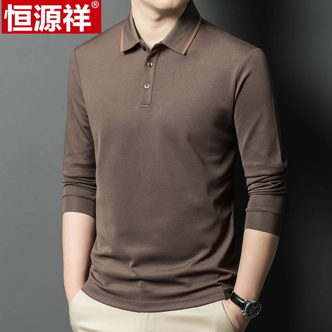 【可机洗精纺含桑蚕丝】男士亲肤舒适易打理时尚百搭桑蚕丝不起球